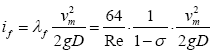 icontrolpollution