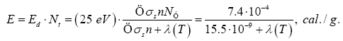 Equation