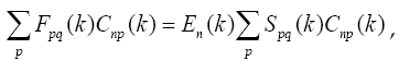 equation