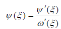 equation